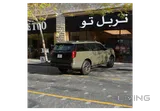Ford Expedition 2025 V6